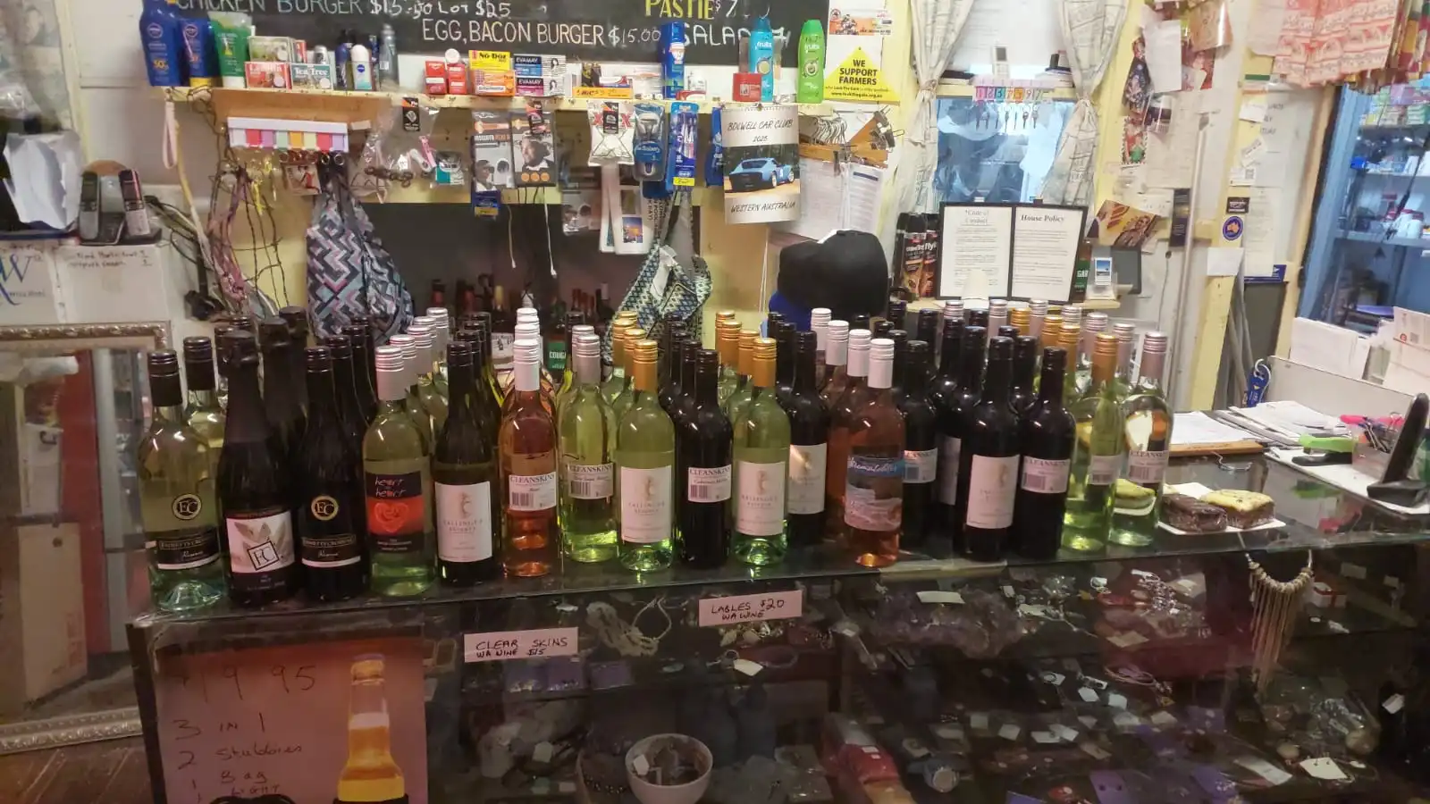 WhatsApp Image 2025-09-01 at 6.16